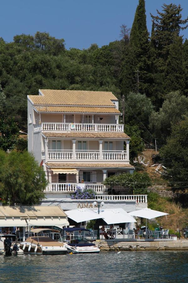 Kassiopi Seafront Elegant Apartments Zewnętrze zdjęcie